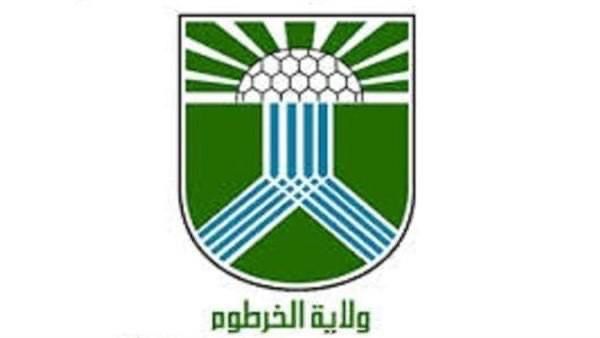 ولاية الخرطوم: توجيه بقبول التلاميذ الوافدين من المحليات والولايات غير ...