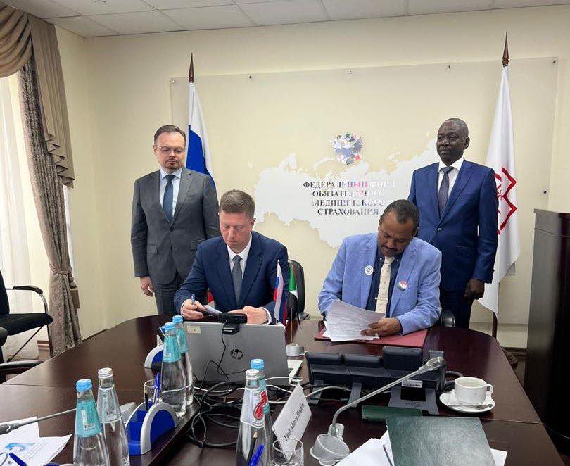 توقيع مذكرة تفاهم بين السودان وروسيا في مجال التأمين الصحي